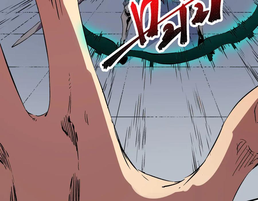 天生毒奶，我诅咒了全世界！ - 第25话 湿疣梅毒加淋病，让你爽上天！ - 第89张图