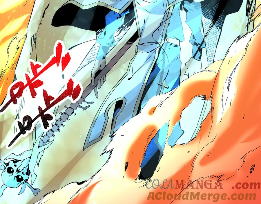 天生毒奶，我诅咒了全世界！ - 第25话 湿疣梅毒加淋病，让你爽上天！ - 第84张图