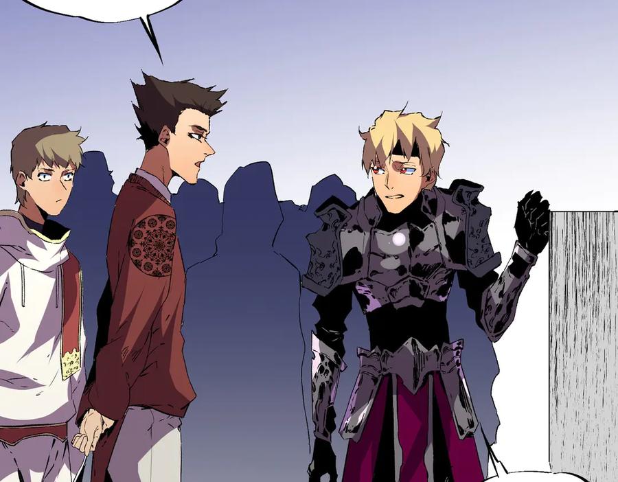 天生毒奶，我诅咒了全世界！ - 第25话 湿疣梅毒加淋病，让你爽上天！ - 第55张图