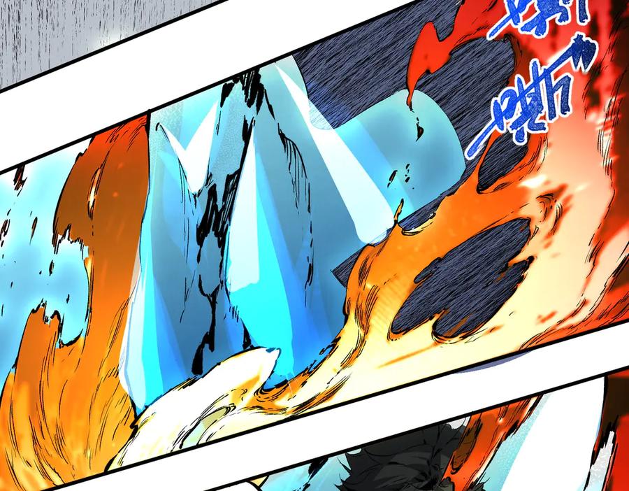 天生毒奶，我诅咒了全世界！ - 第25话 湿疣梅毒加淋病，让你爽上天！ - 第71张图