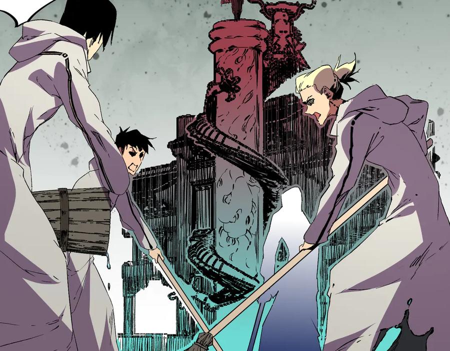 天生毒奶，我诅咒了全世界！ - 第25话 湿疣梅毒加淋病，让你爽上天！ - 第33张图