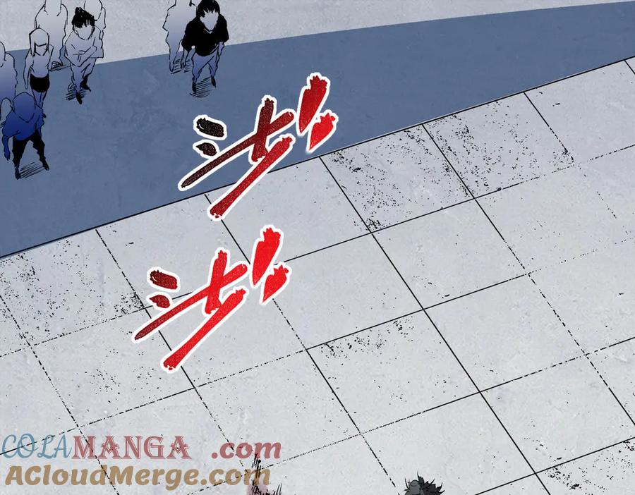 天生毒奶，我诅咒了全世界！ - 第27话 敢于挑战的勇士？禁咒法师方源！ - 第57张图