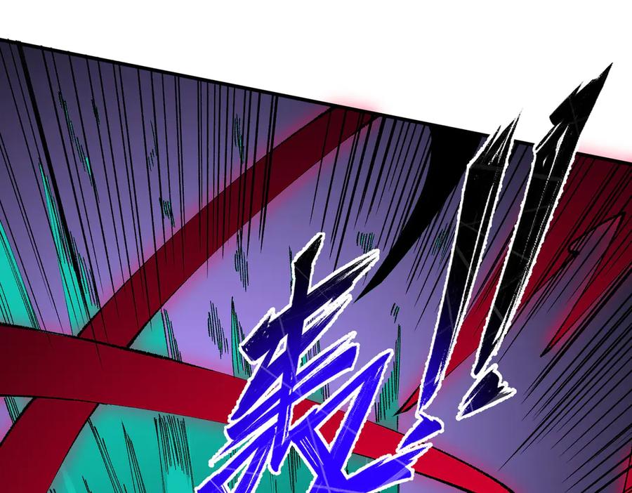 天生毒奶，我诅咒了全世界！ - 第27话 敢于挑战的勇士？禁咒法师方源！ - 第48张图