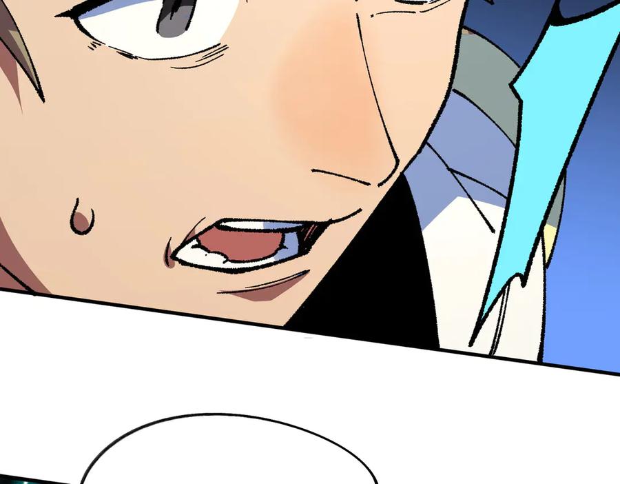 天生毒奶，我诅咒了全世界！ - 第27话 敢于挑战的勇士？禁咒法师方源！ - 第39张图