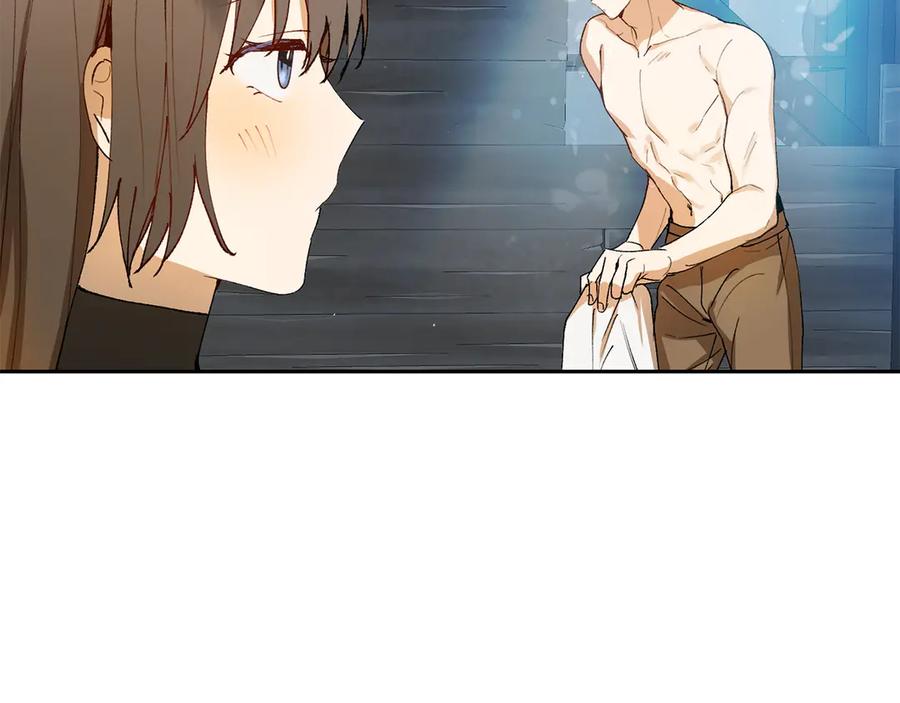 《和猛虎大人的恋爱旅行》第3话 不错的同伴 第66页