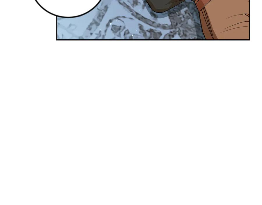 《和猛虎大人的恋爱旅行》第3话 不错的同伴 第58页