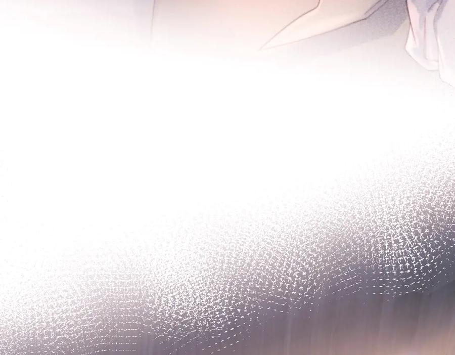 《精卫》第24话 他的选择 第103页