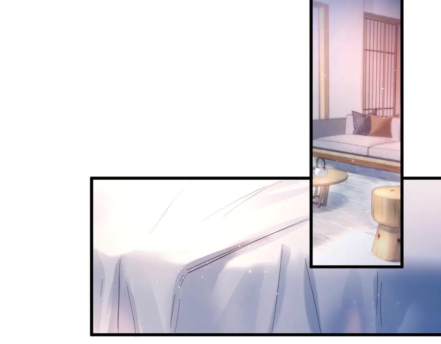 《精卫》第24话 他的选择 第92页