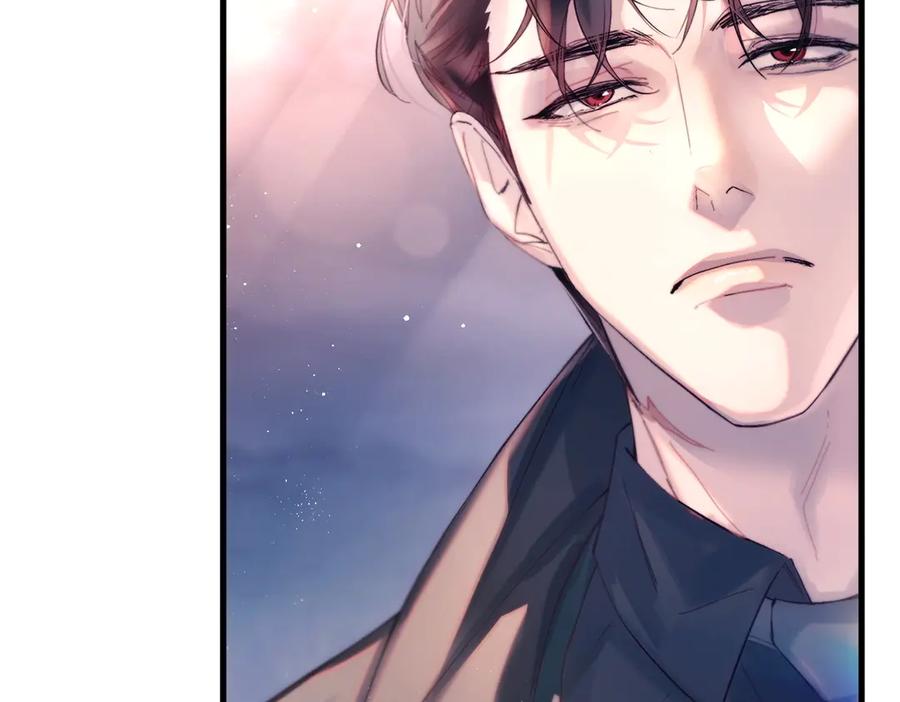 《精卫》第24话 他的选择 第38页