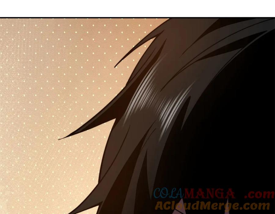 《我在末世给别人升级》第31话 临时体验卡 第189页