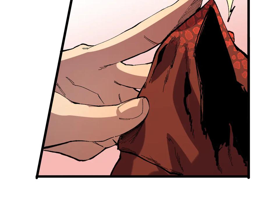 天生毒奶，我诅咒了全世界！ - 第38话 东方家的龙，改姓林了！ - 第32张图