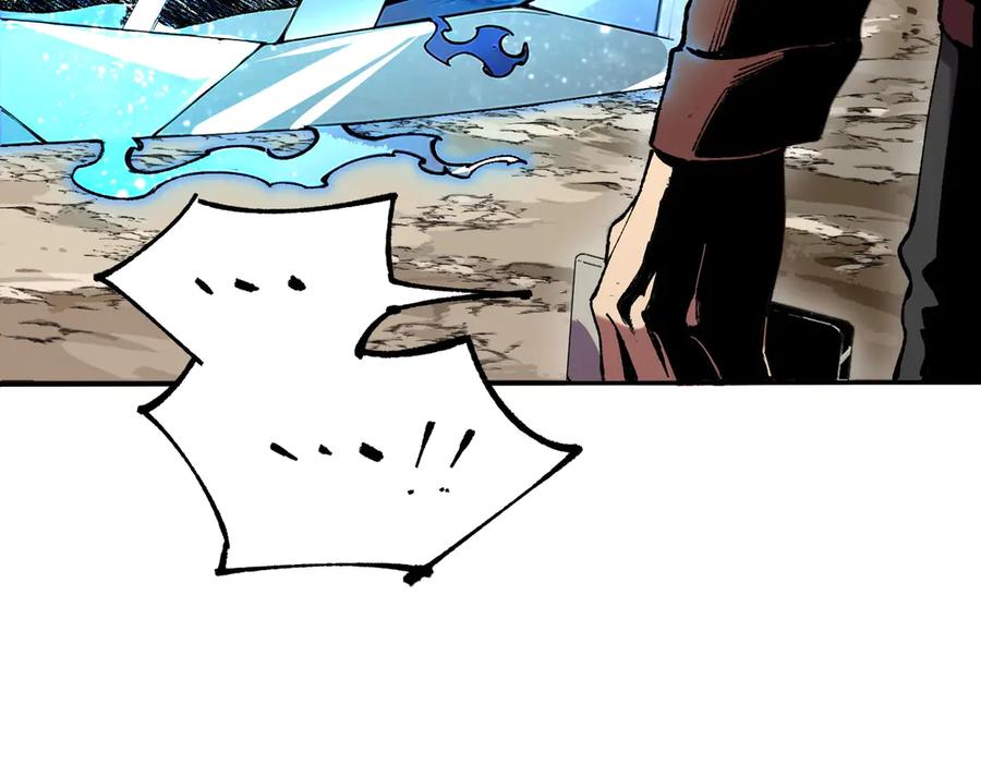 天生毒奶，我诅咒了全世界！ - 第38话 东方家的龙，改姓林了！ - 第15张图