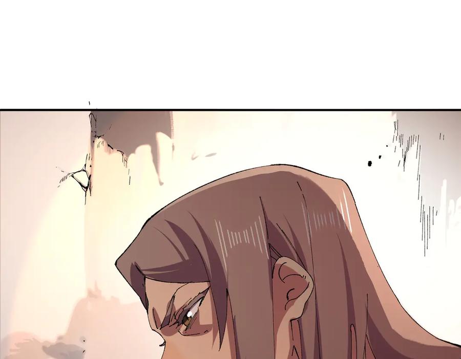 天生毒奶，我诅咒了全世界！ - 第38话 东方家的龙，改姓林了！ - 第90张图