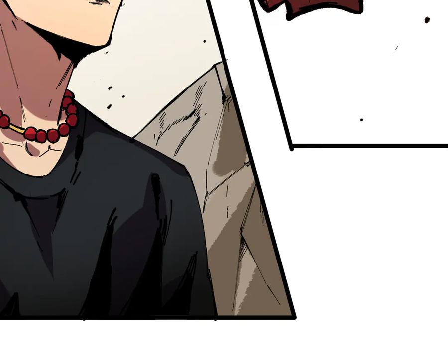 天生毒奶，我诅咒了全世界！ - 第38话 东方家的龙，改姓林了！ - 第27张图