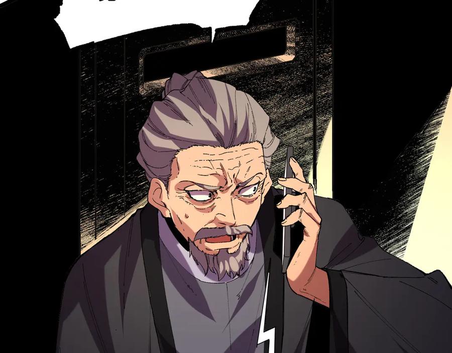 天生毒奶，我诅咒了全世界！ - 第38话 东方家的龙，改姓林了！ - 第66张图