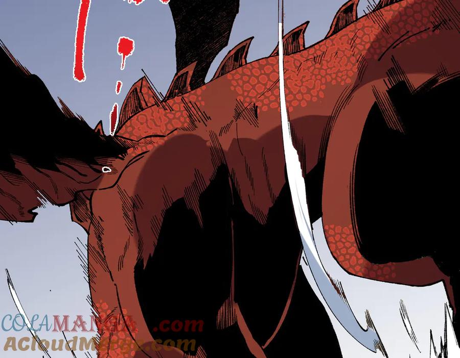 天生毒奶，我诅咒了全世界！ - 第38话 东方家的龙，改姓林了！ - 第21张图