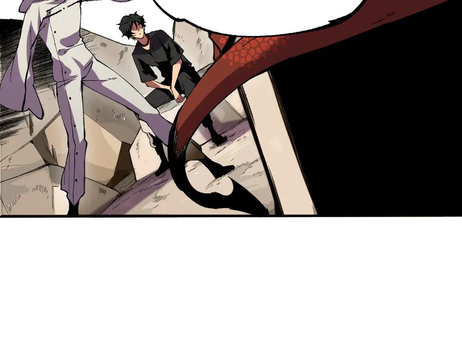 天生毒奶，我诅咒了全世界！ - 第38话 东方家的龙，改姓林了！ - 第23张图