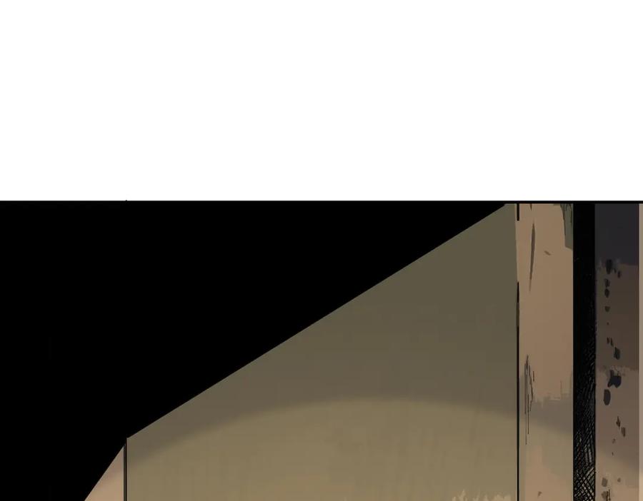 天生毒奶，我诅咒了全世界！ - 第38话 东方家的龙，改姓林了！ - 第80张图