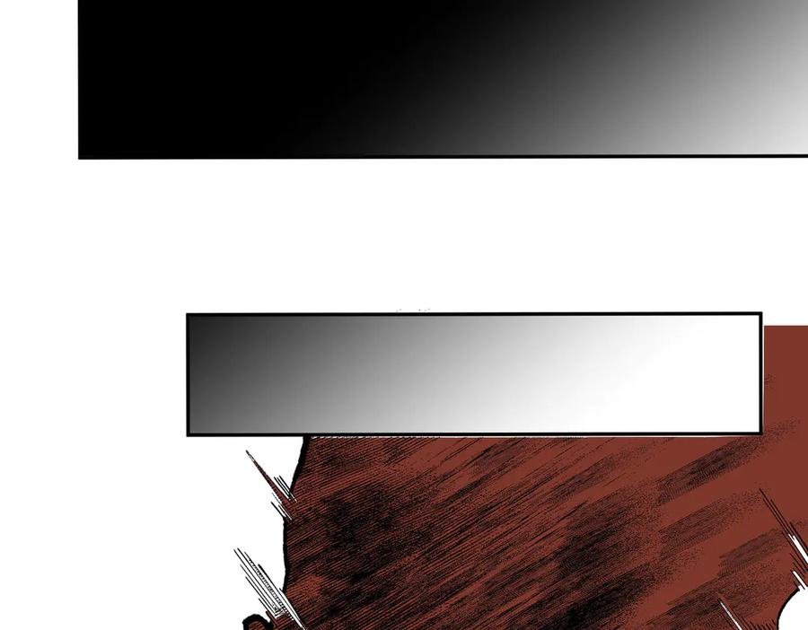 天生毒奶，我诅咒了全世界！ - 第38话 东方家的龙，改姓林了！ - 第19张图