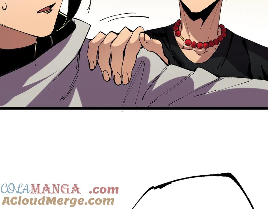 天生毒奶，我诅咒了全世界！ - 第38话 东方家的龙，改姓林了！ - 第29张图