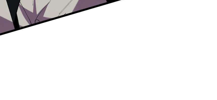 天生毒奶，我诅咒了全世界！ - 第38话 东方家的龙，改姓林了！ - 第63张图