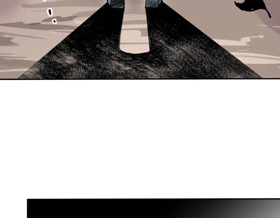 天生毒奶，我诅咒了全世界！ - 第38话 东方家的龙，改姓林了！ - 第18张图