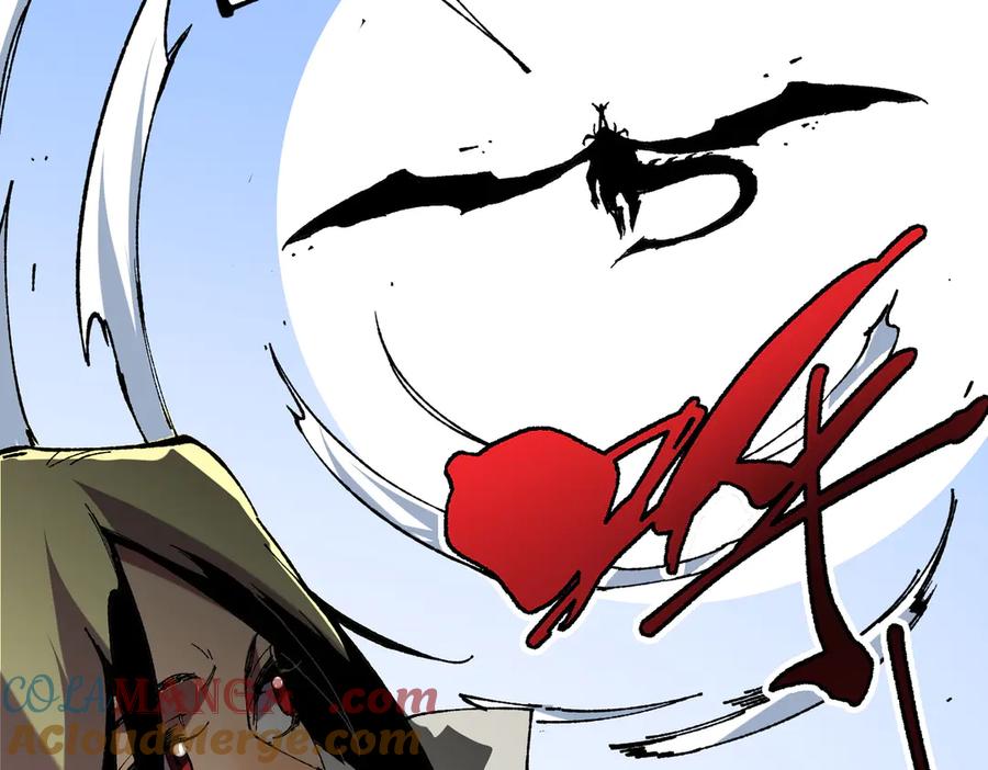 天生毒奶，我诅咒了全世界！ - 第38话 东方家的龙，改姓林了！ - 第61张图