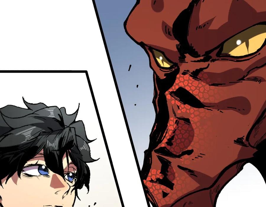 天生毒奶，我诅咒了全世界！ - 第38话 东方家的龙，改姓林了！ - 第26张图