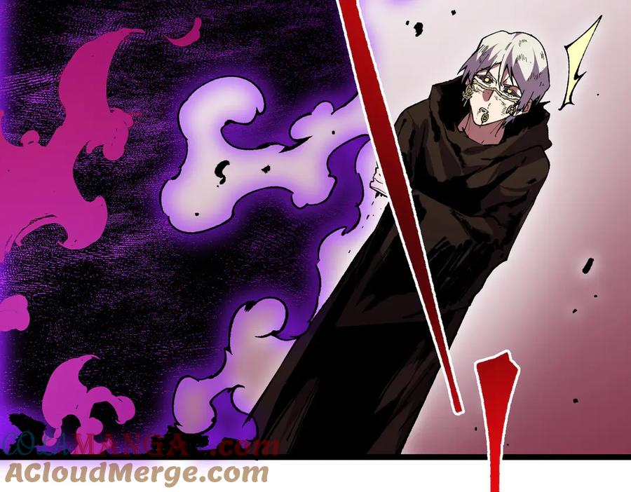 天生毒奶，我诅咒了全世界！ - 第38话 东方家的龙，改姓林了！ - 第101张图