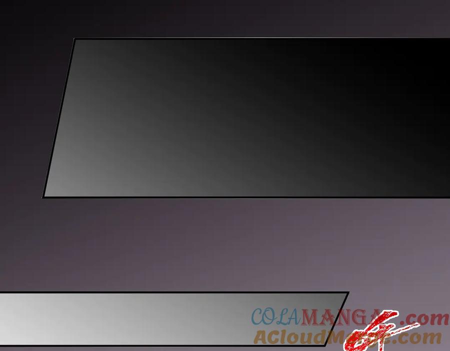 天生毒奶，我诅咒了全世界！ - 第38话 东方家的龙，改姓林了！ - 第93张图