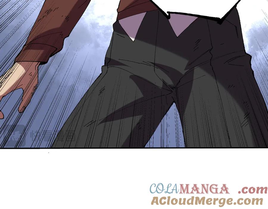 天生毒奶，我诅咒了全世界！ - 第38话 东方家的龙，改姓林了！ - 第13张图