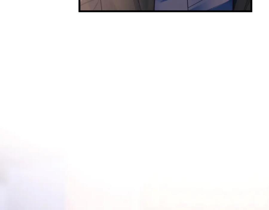 《精卫》第34话 面纱 第35页