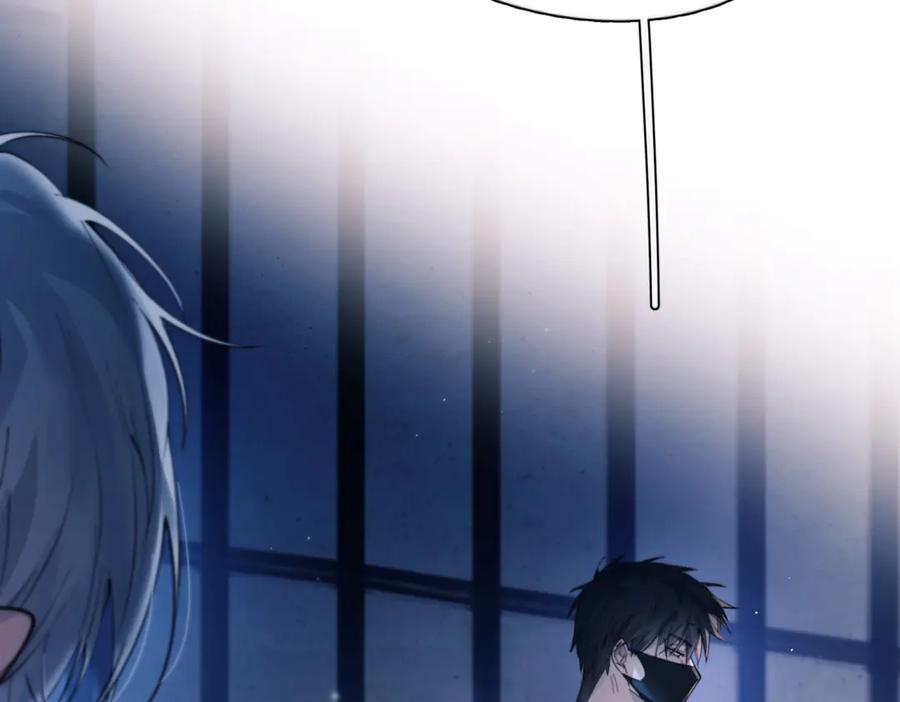 《精卫》第34话 面纱 第106页