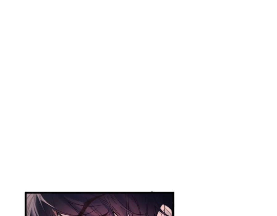 《精卫》第34话 面纱 第31页