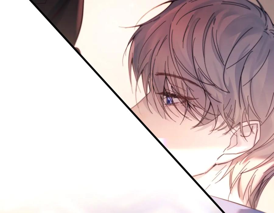 《精卫》第34话 面纱 第6页