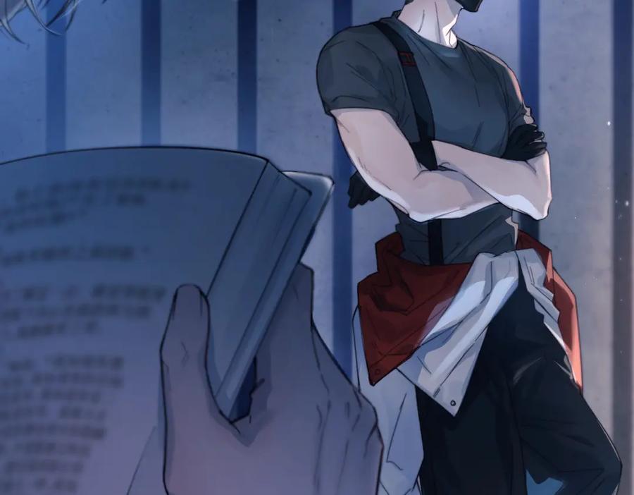 《精卫》第34话 面纱 第107页