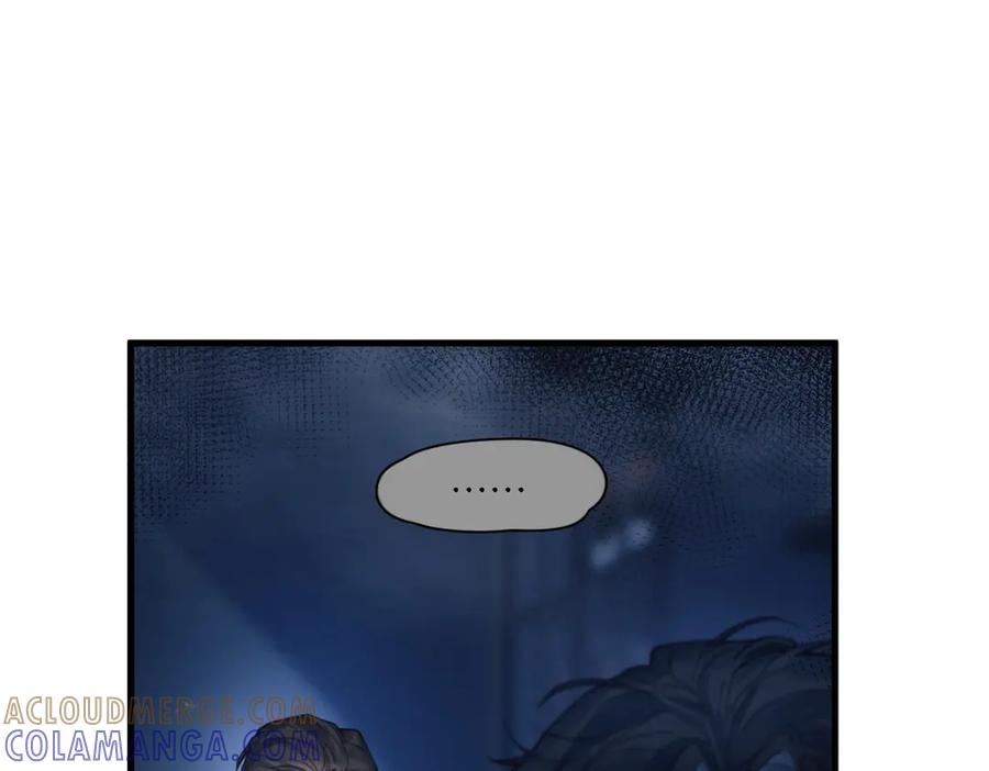 《精卫》第34话 面纱 第81页