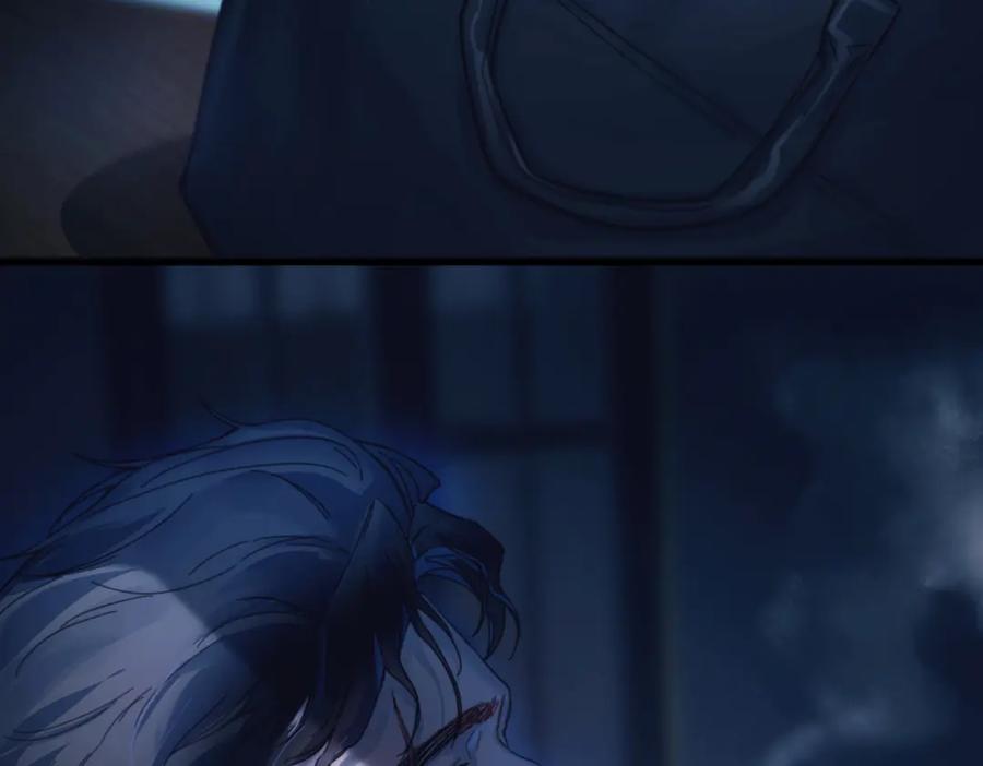《精卫》第34话 面纱 第67页