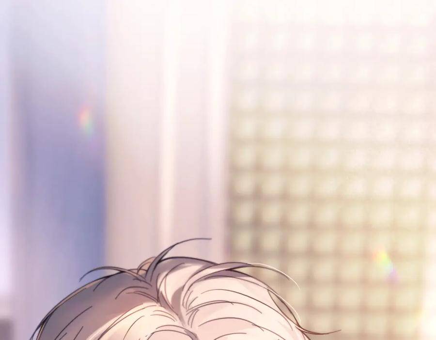 《精卫》第34话 面纱 第36页