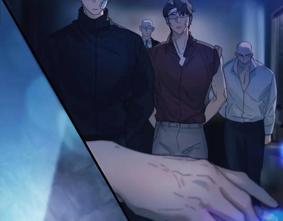 《精卫》第34话 面纱 第54页