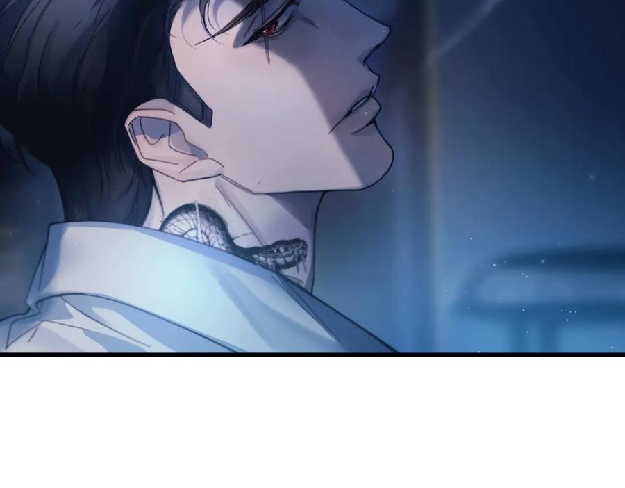 《精卫》第34话 面纱 第68页