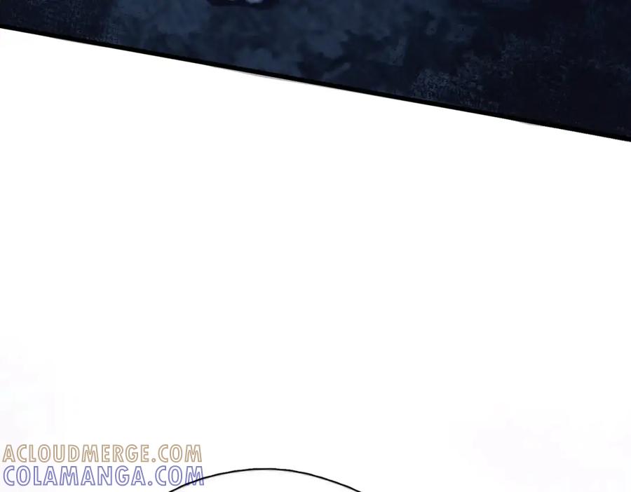 《精卫》第34话 面纱 第93页