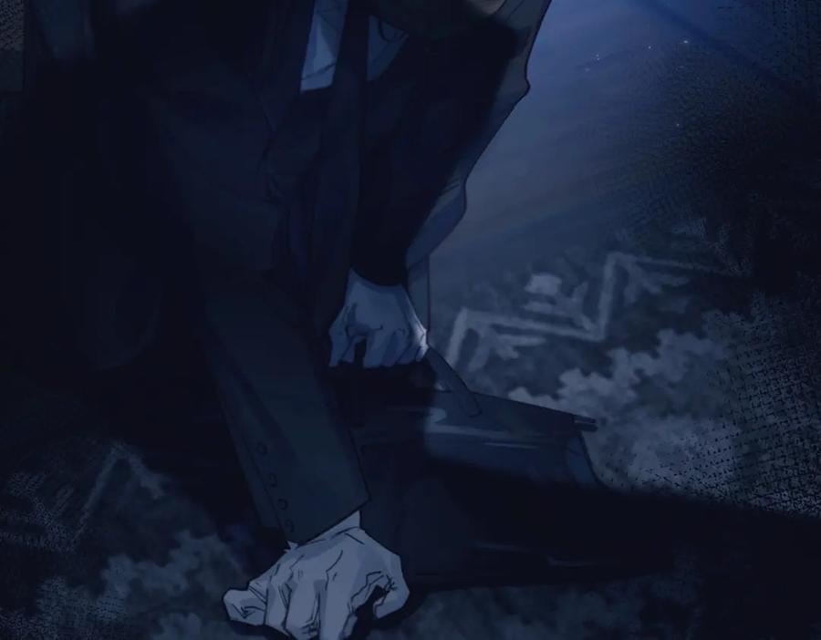 《精卫》第34话 面纱 第92页