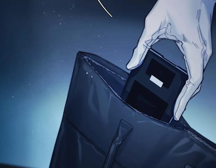 《精卫》第34话 面纱 第66页