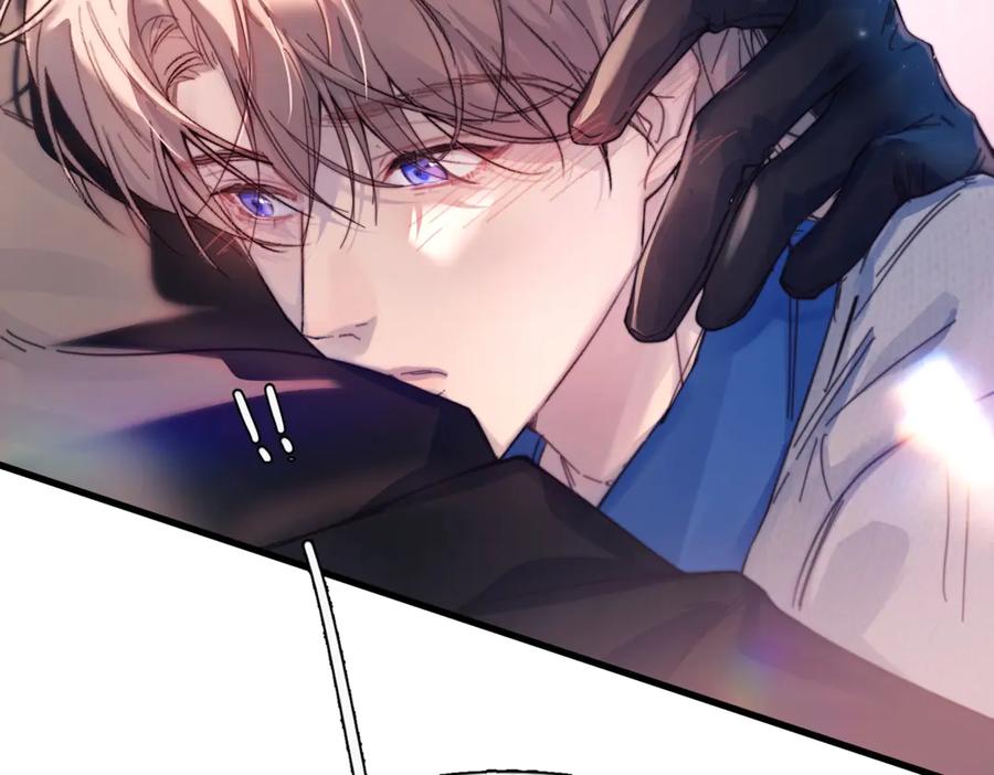 《精卫》第34话 面纱 第12页