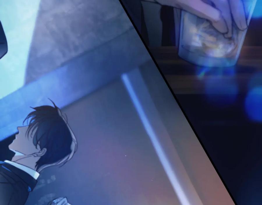 《精卫》第34话 面纱 第55页