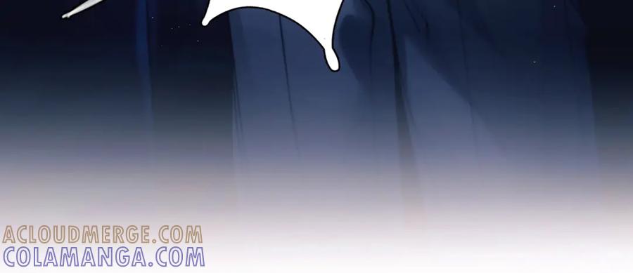 《精卫》第34话 面纱 第97页