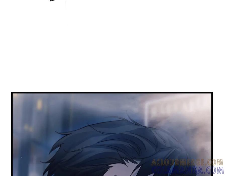 《精卫》第34话 面纱 第73页