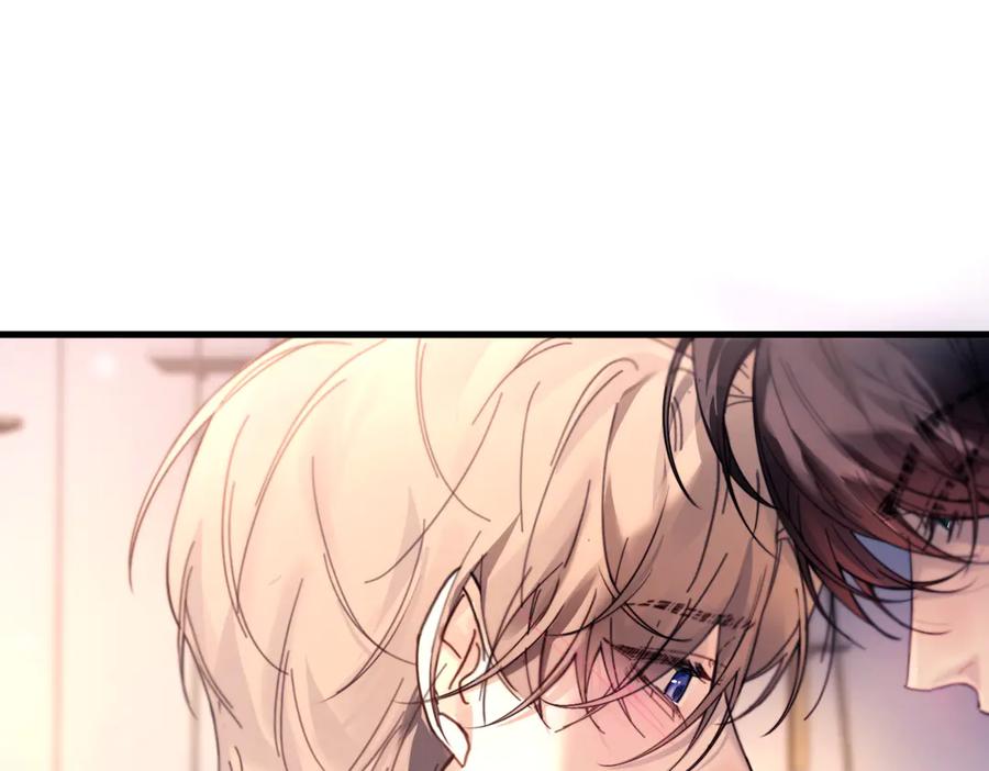 《精卫》第36话 想要在一起 第110页