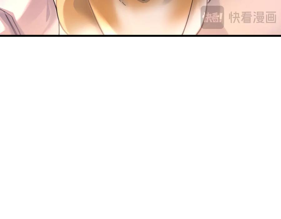 《精卫》第36话 想要在一起 第115页
